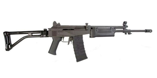 American Tactical Imports Galeo RIA 5.56mm Semi-Automatic Rifle