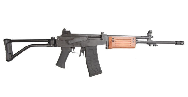 American Tactical Imports Galeo RIA 5.56mm Semi-Automatic Rifle with Wood Handguard