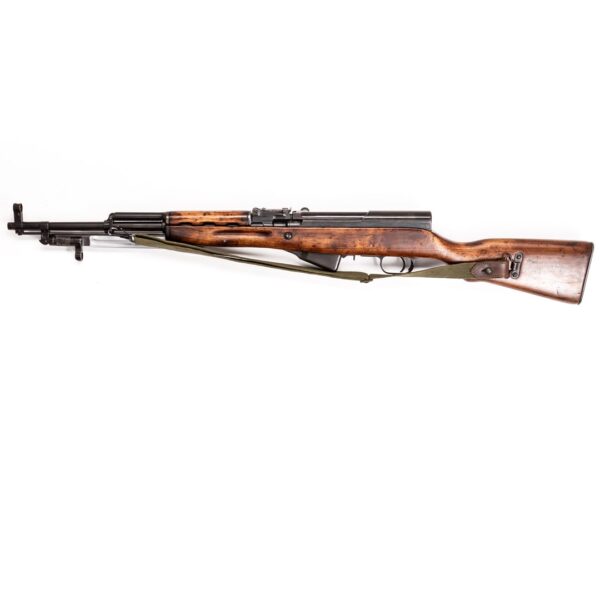 CHINESE STATE FACTORIES SKS (CHINESE)