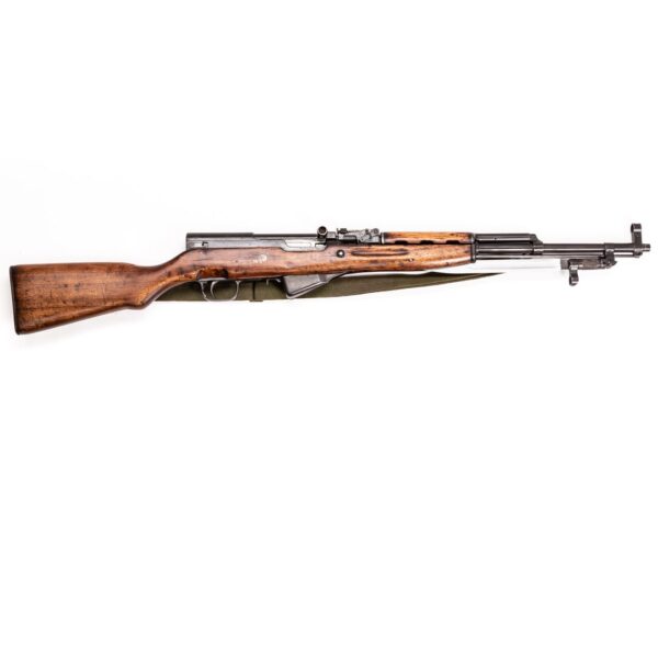 CHINESE STATE FACTORIES SKS (CHINESE) - Image 2