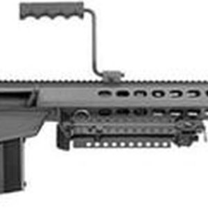 Barrett Model 82A1 .416 Barrett 29" Barrel Fixed Magazine 10 Round