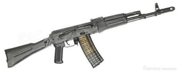 Arsenal SLR-106F AK74, 5.56 NATO, Stamped Receiver, 5 Rnd Mag