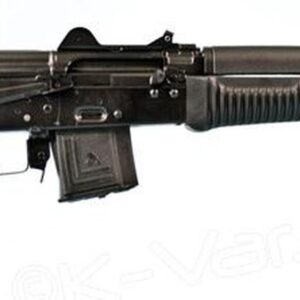 Arsenal AK74 Pistol 5.56/223 Black, 5 Rd Mag
