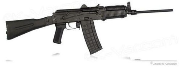ARSENAL AK-47 'KRINK' 223, RAIL